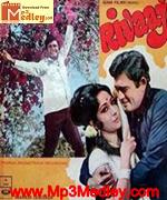 Rivaaj 1972 song download